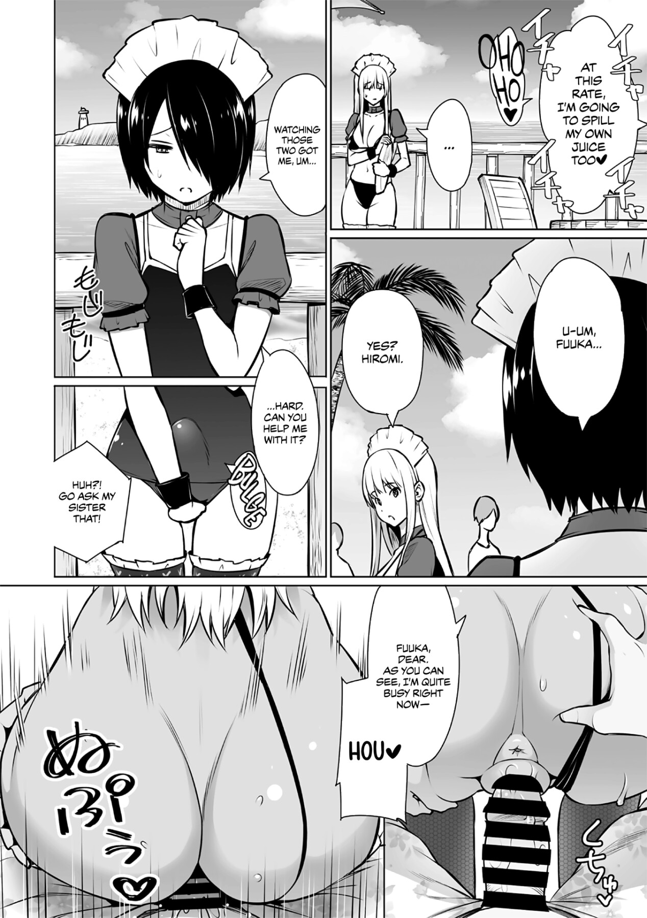 Hentai Manga Comic-Summer by the Shore - Second Half-Read-2